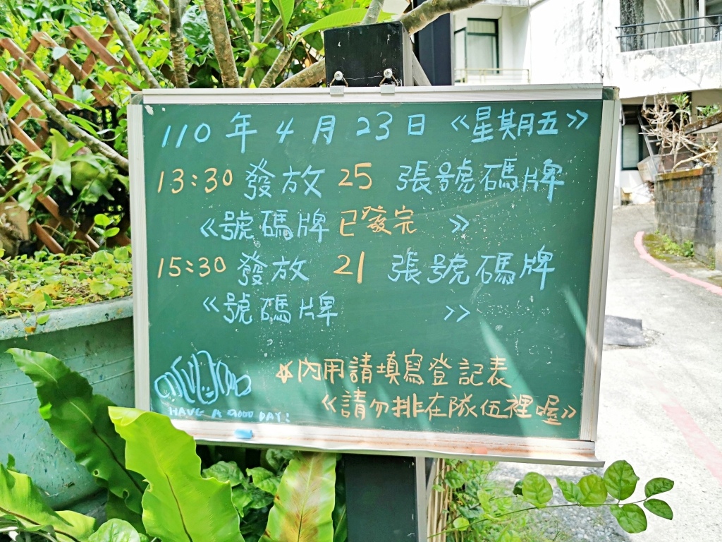 20250817-cyq7v