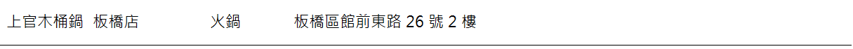 20250817-hg9f2