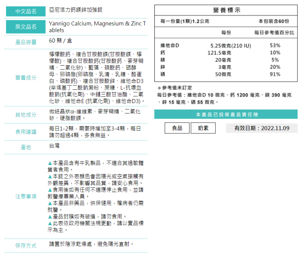 20250817-0rvtp