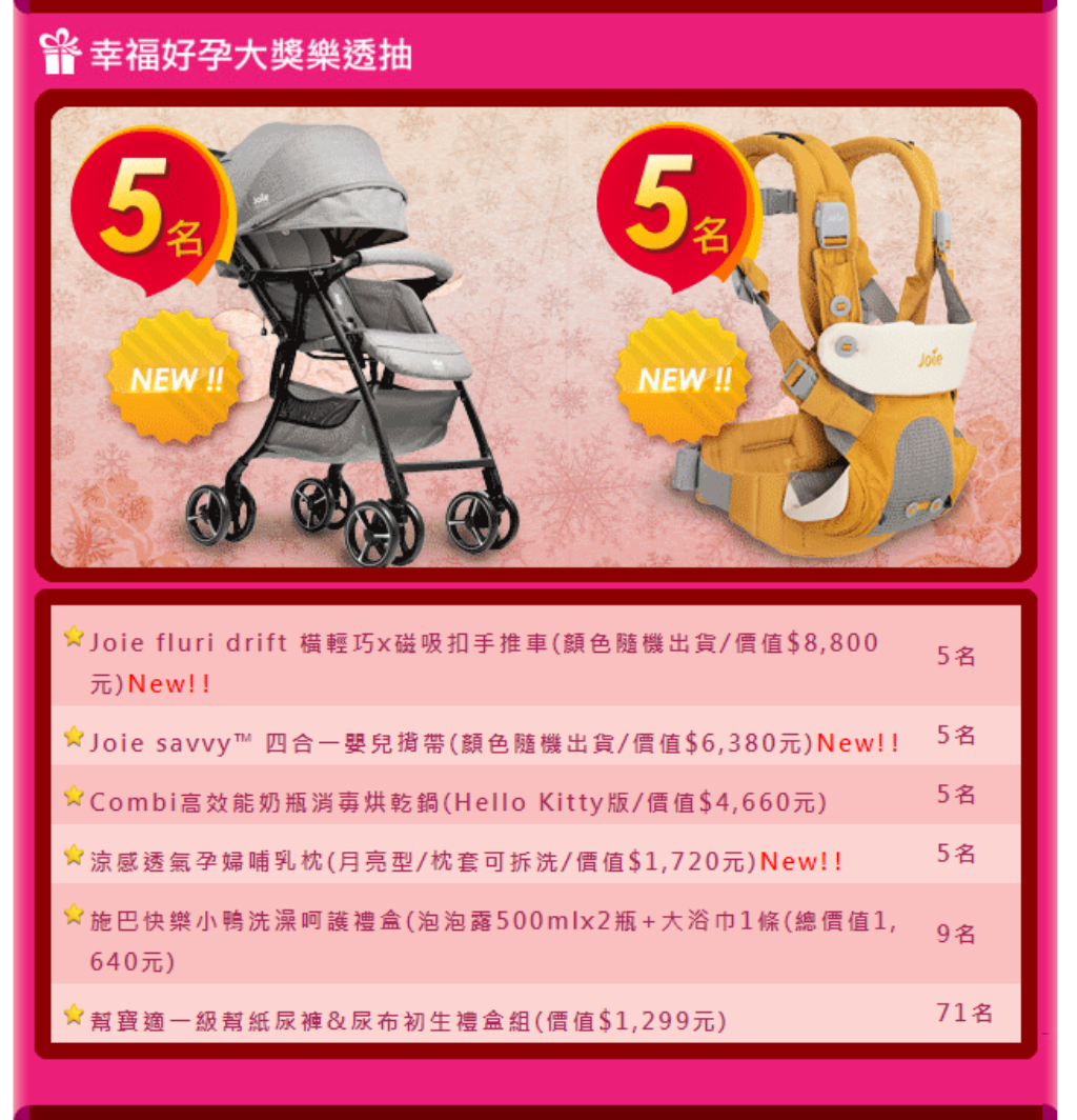 20250817-2ep8s