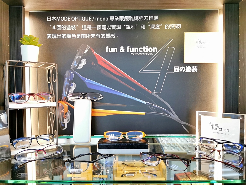 20250817-ba8g7