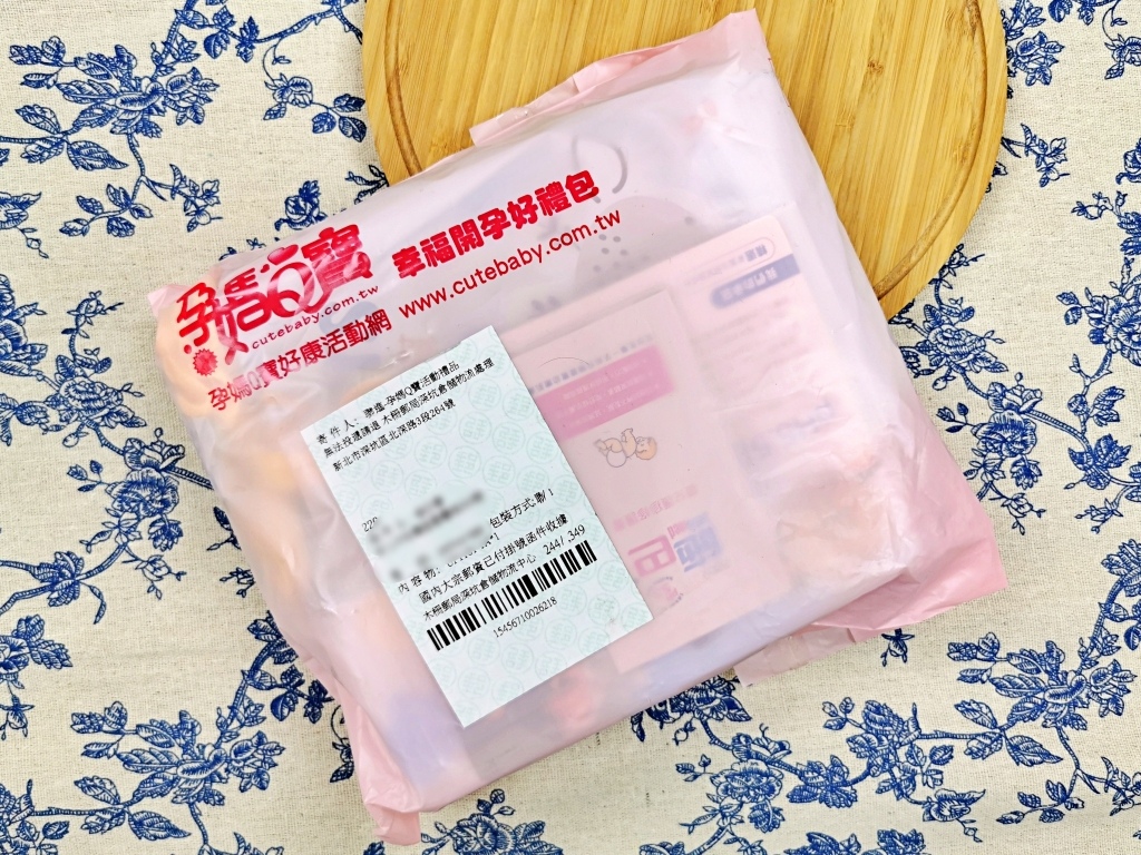 20250817-mqqpm