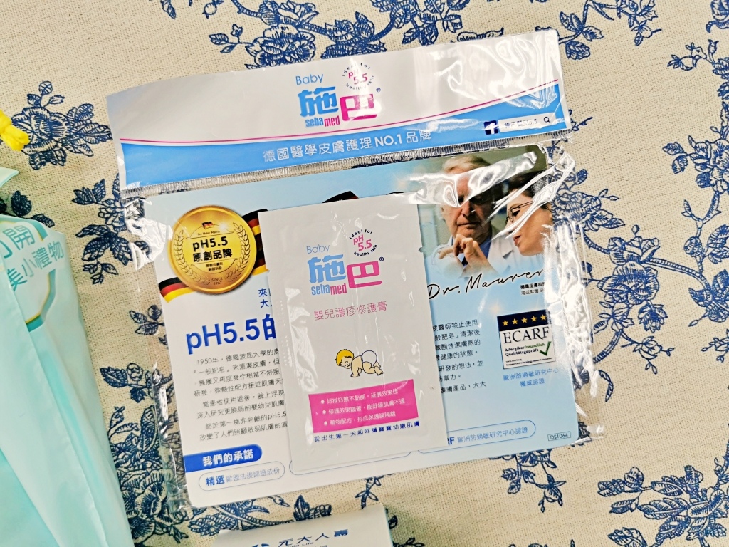 20250817-p5ttm