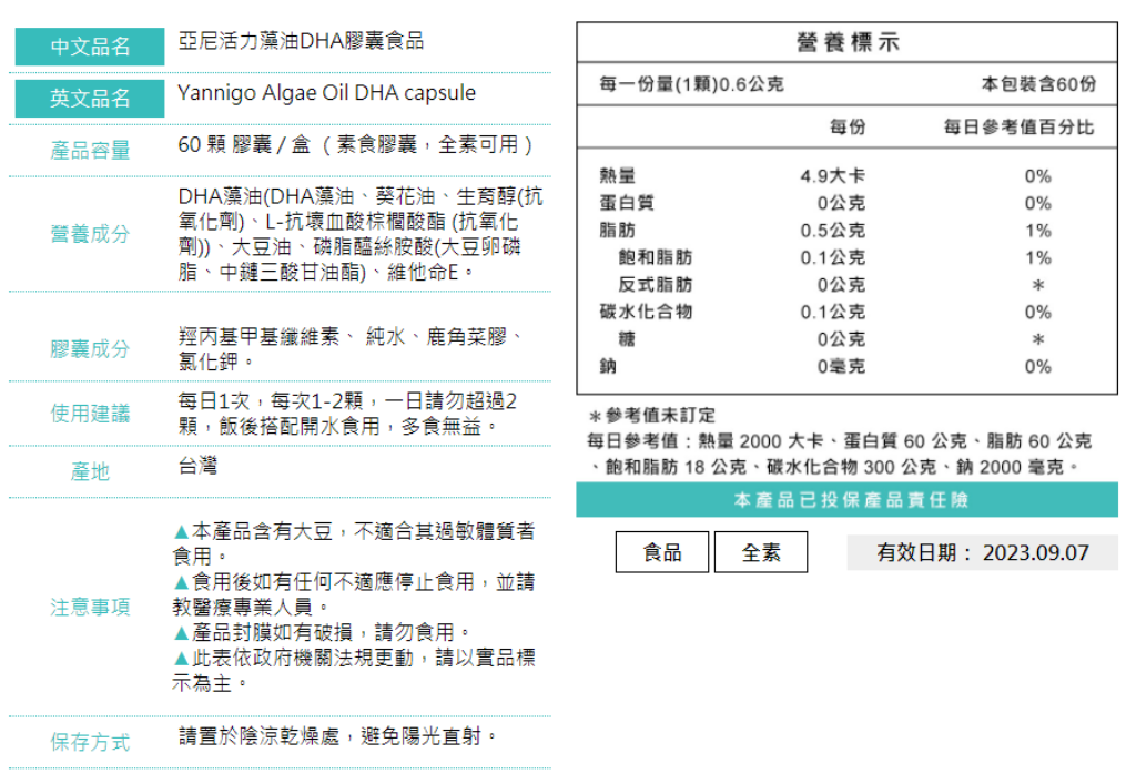 20250817-zi7yn
