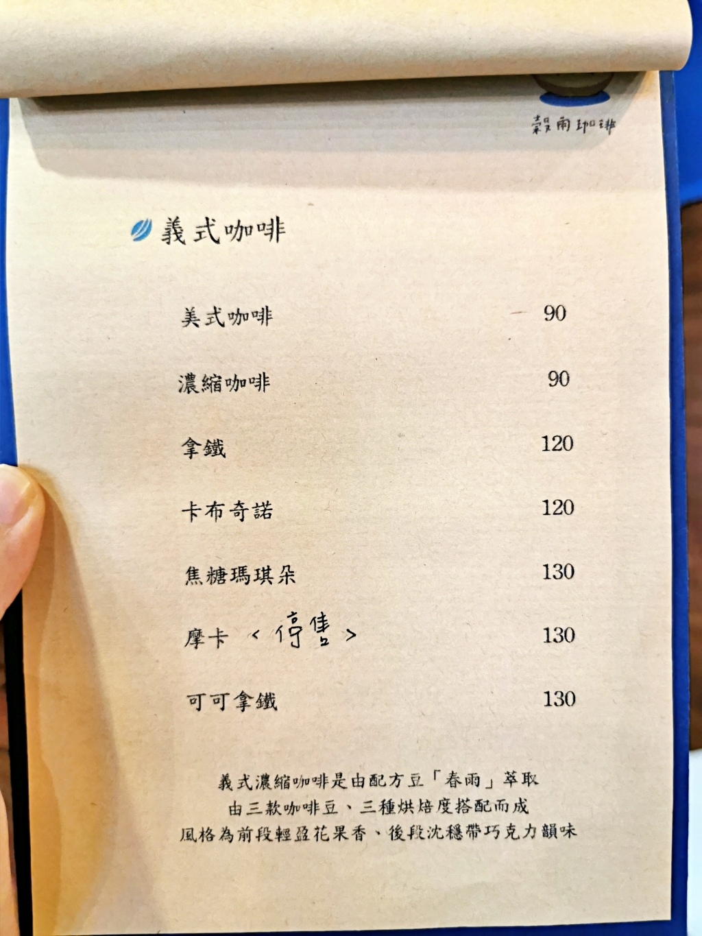 20250817-4xroq