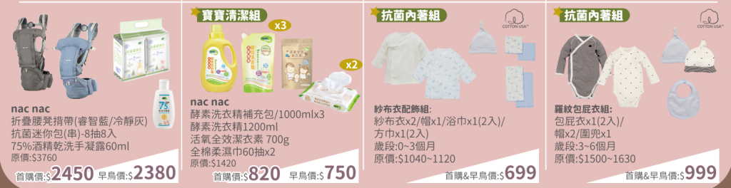 20250817-hl0ws