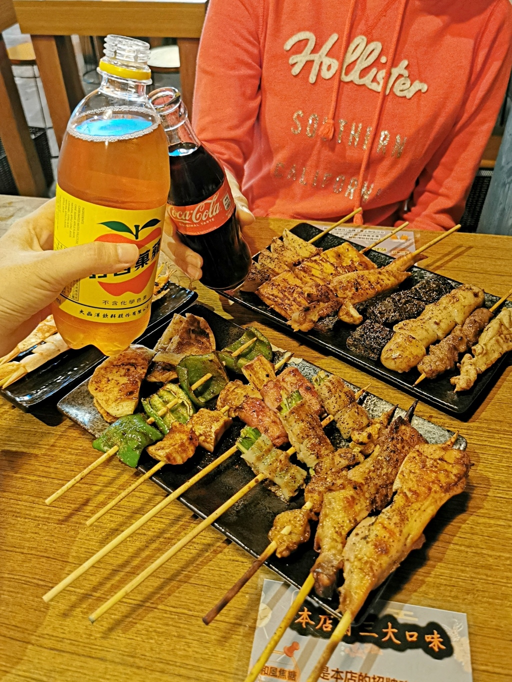 20250817-9ifkl