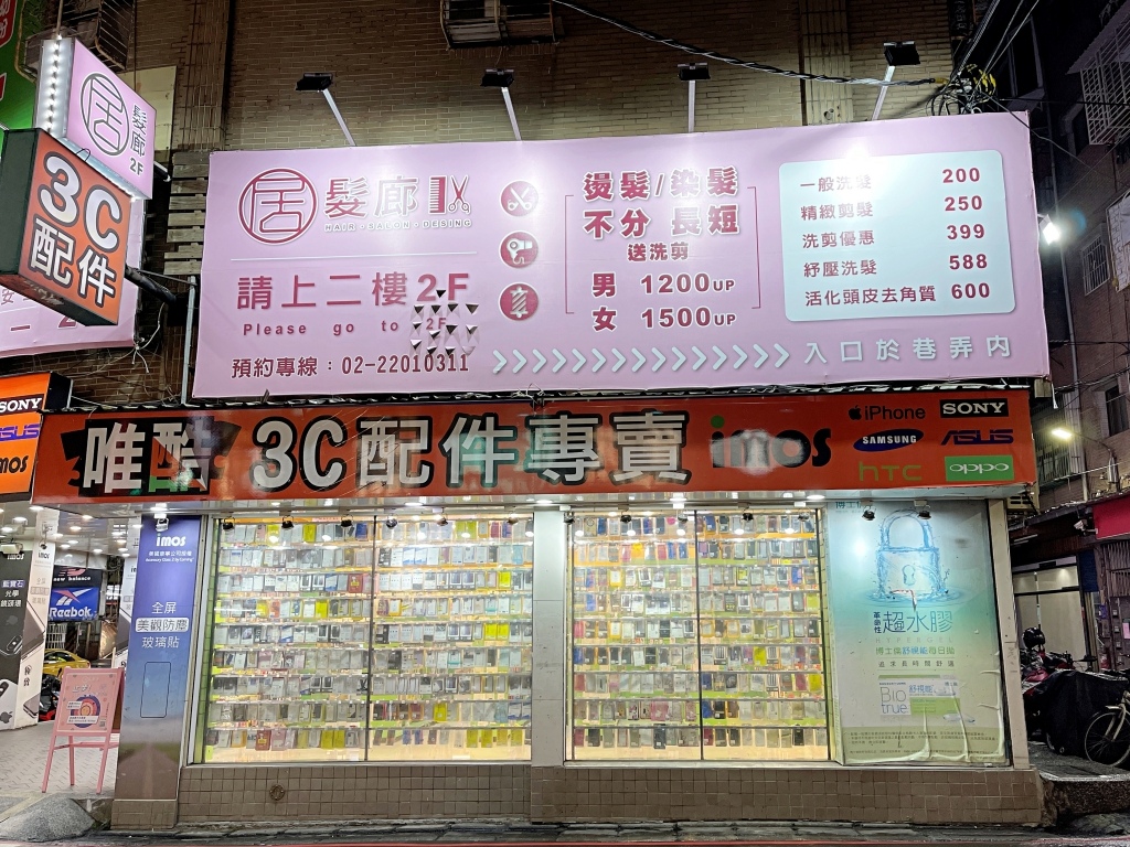 20250817-kbted