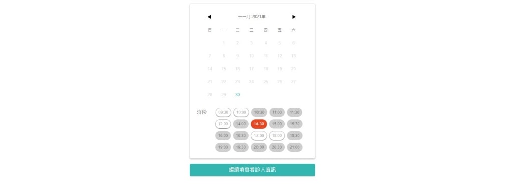 20250817-q4re9