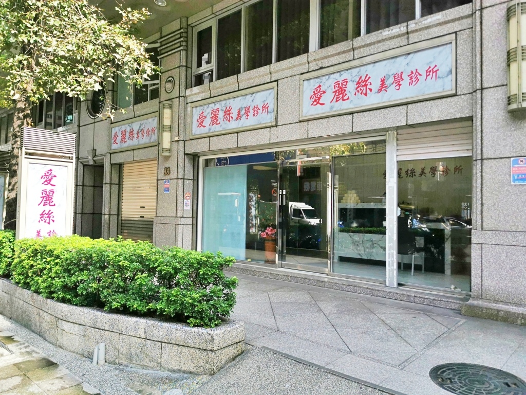 20250817-q8eby