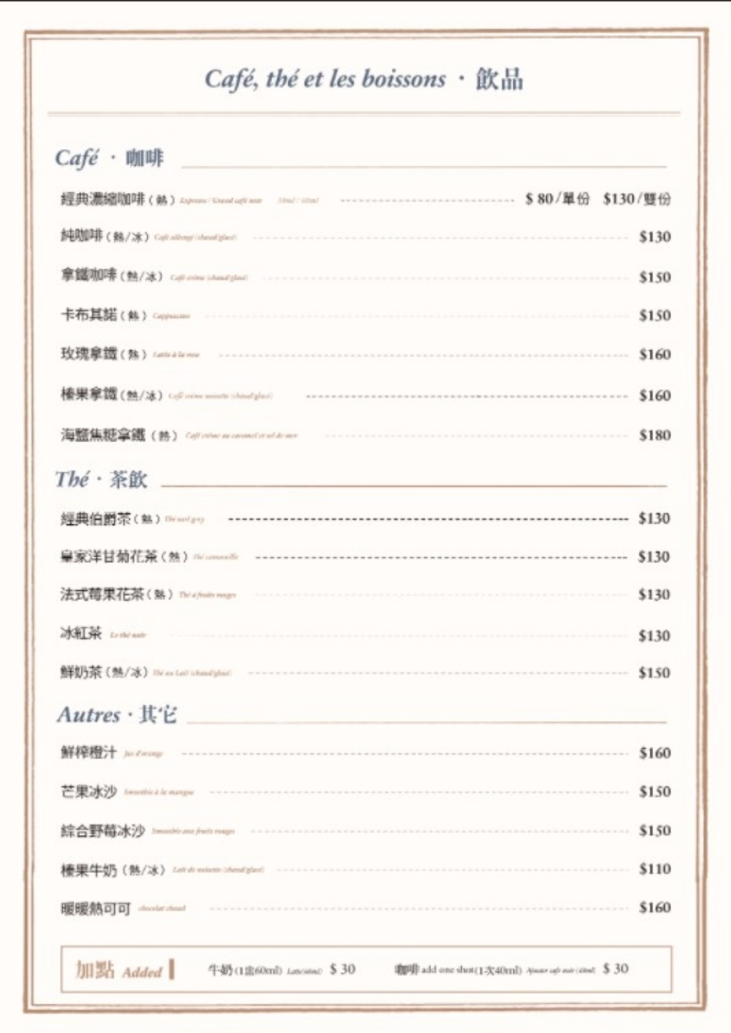 20250817-9vg0m