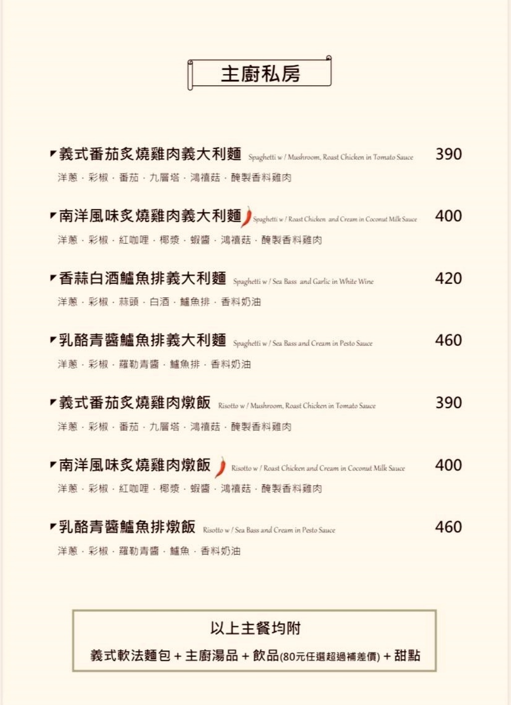 20250817-cy5o1