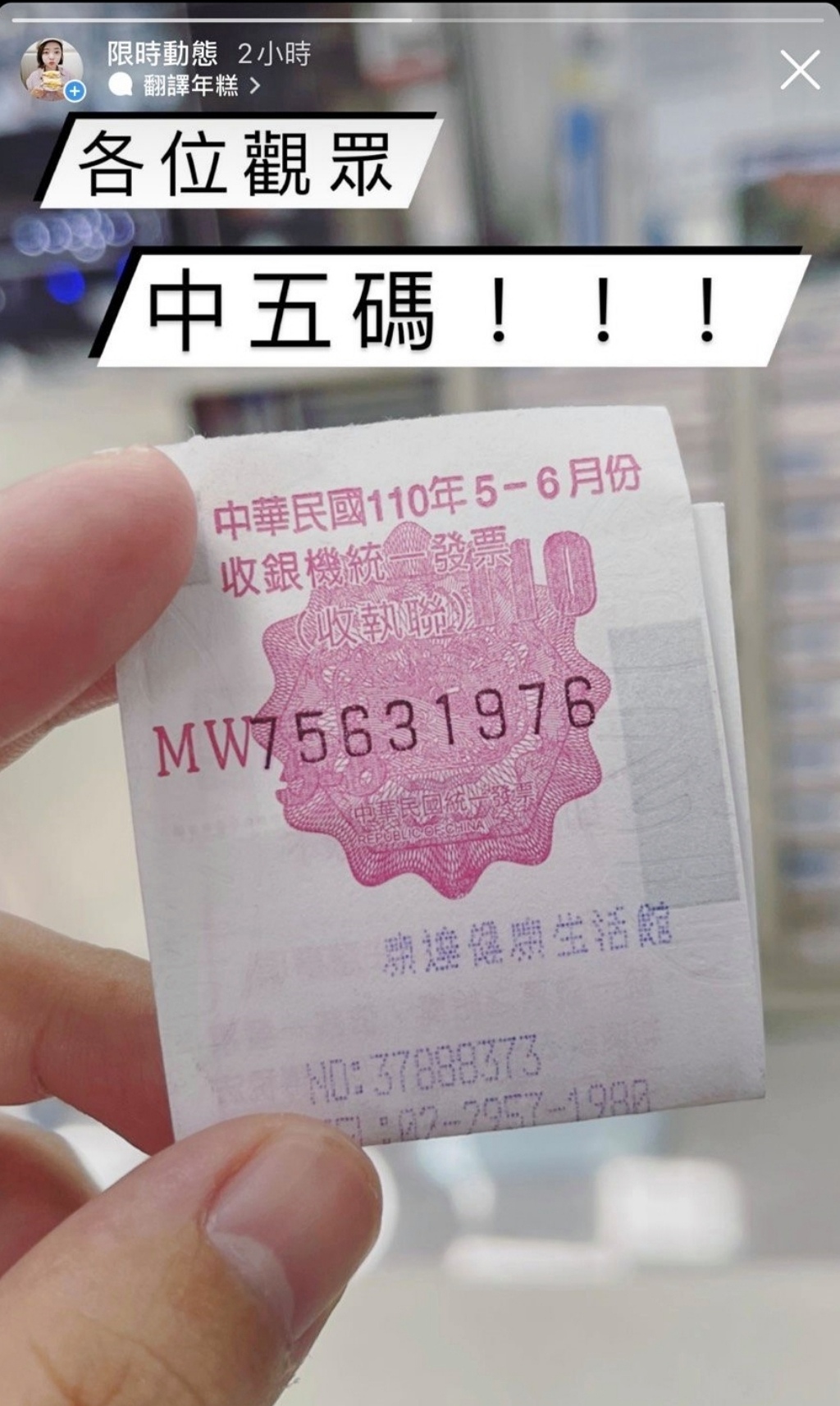 20250817-d3yoi