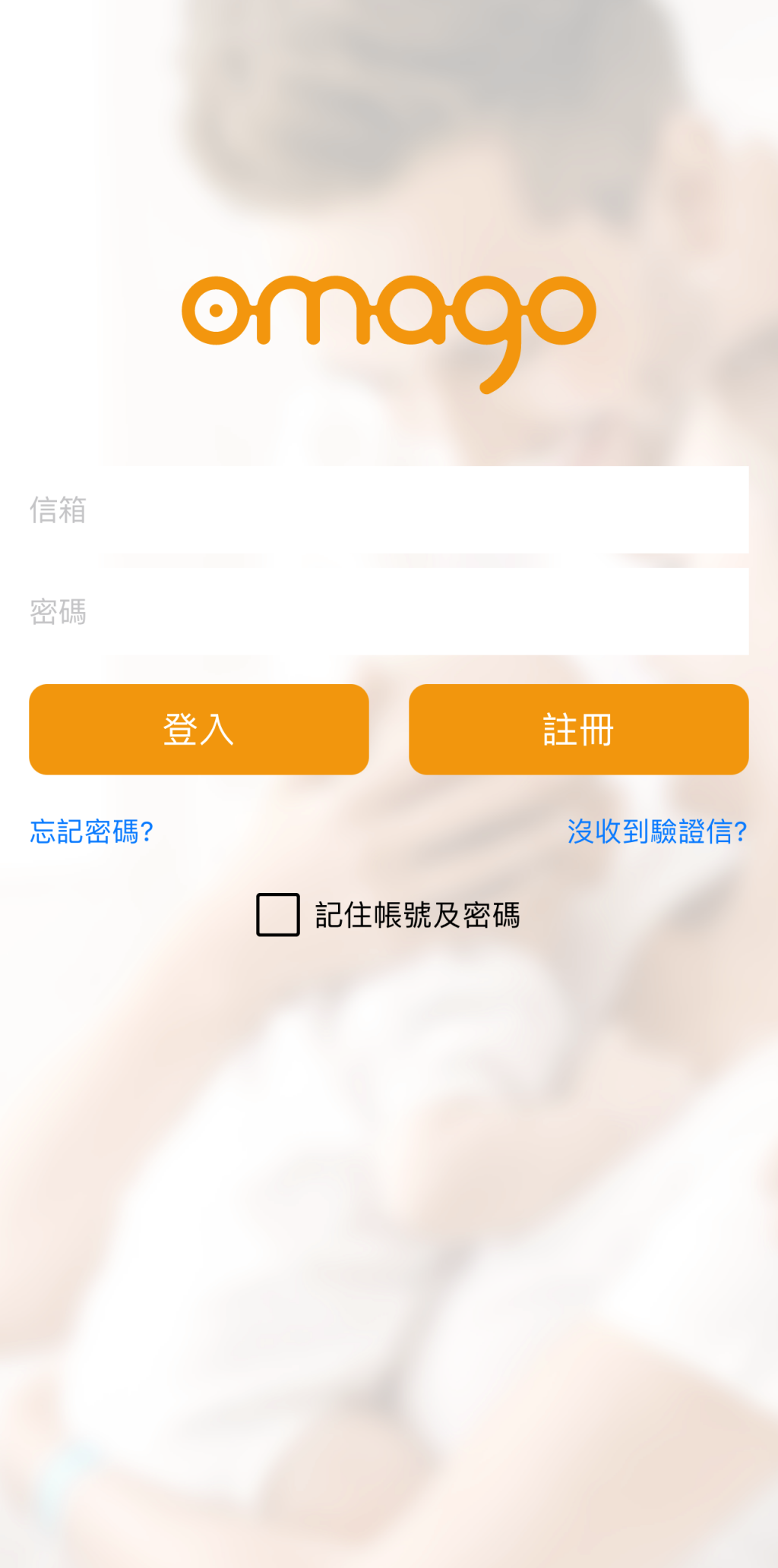 20250817-dr0hz