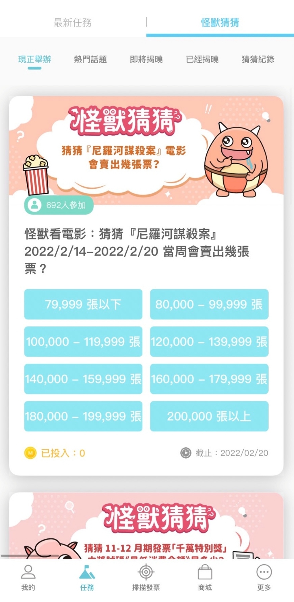 20250817-kc0fu