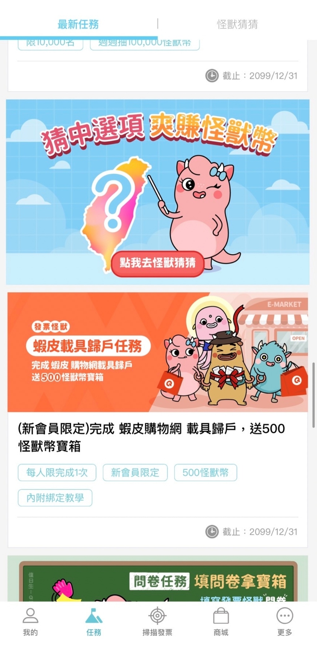 20250817-p0qxc