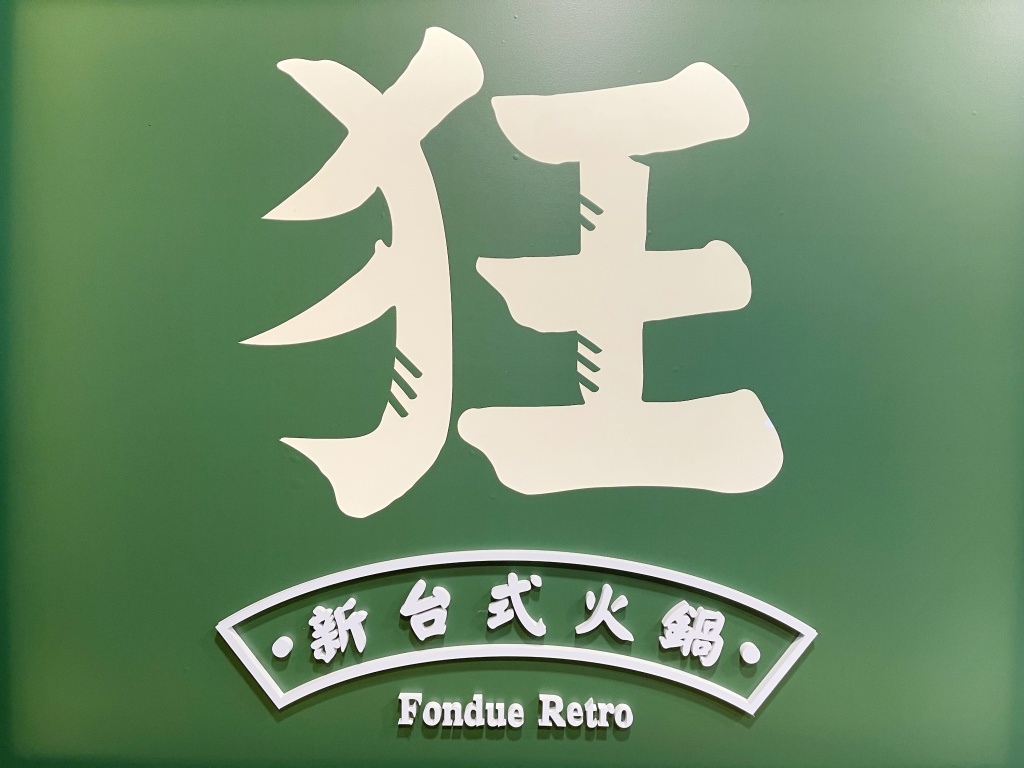 20250817-9ghu8