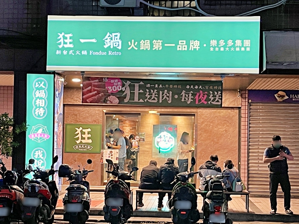 20250817-f9xbn