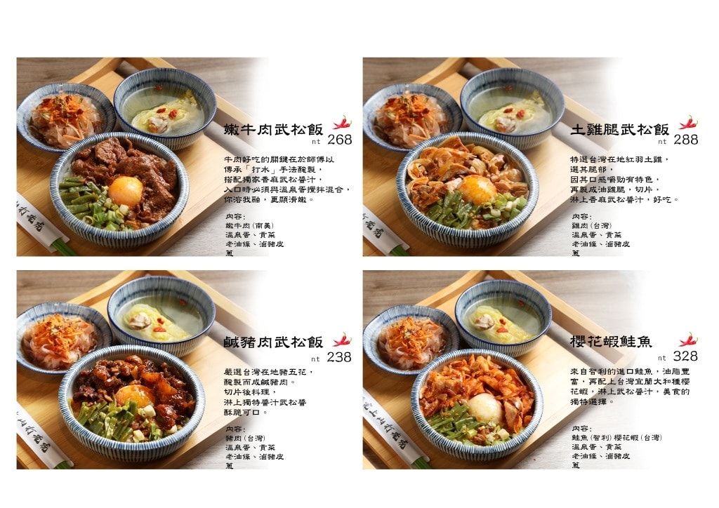 20250817-gz44z