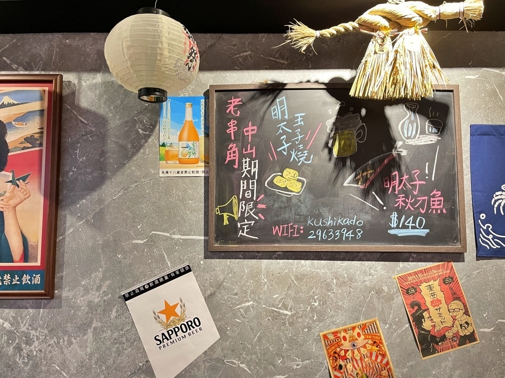 20250817-mhs6q