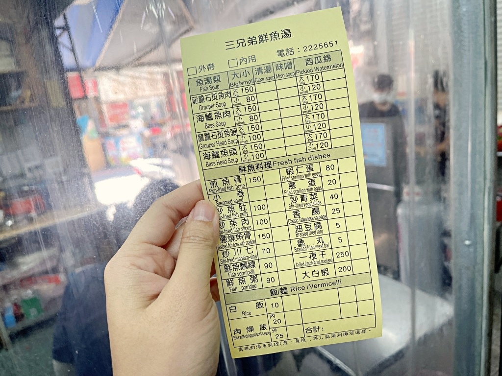 20250817-qr3bf