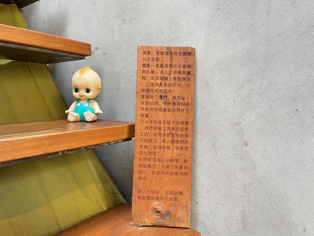 20250817-zvh2j