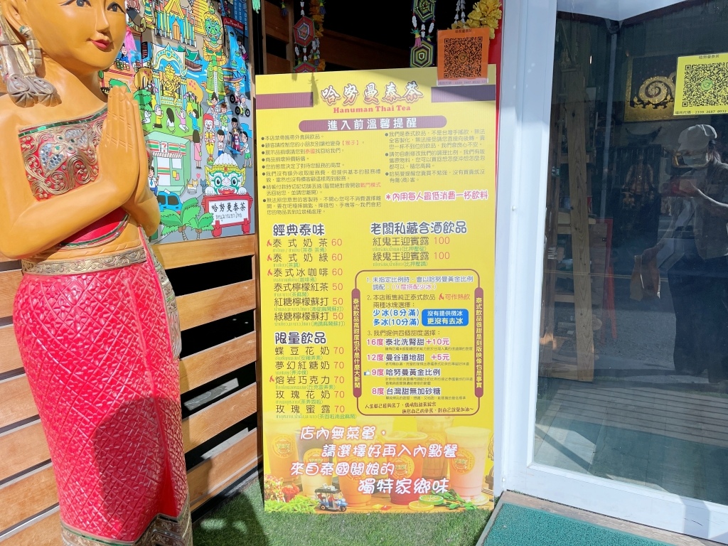 20250817-69dpl