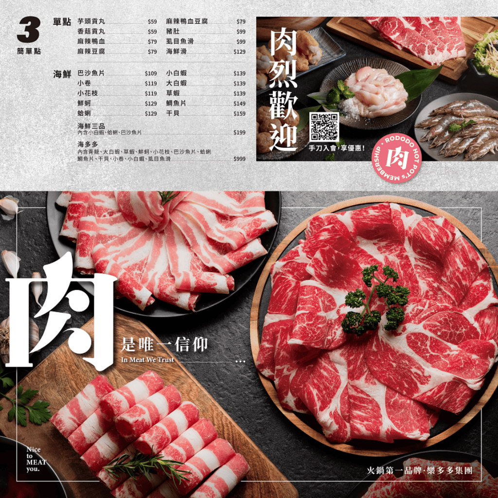 20250817-7ywha