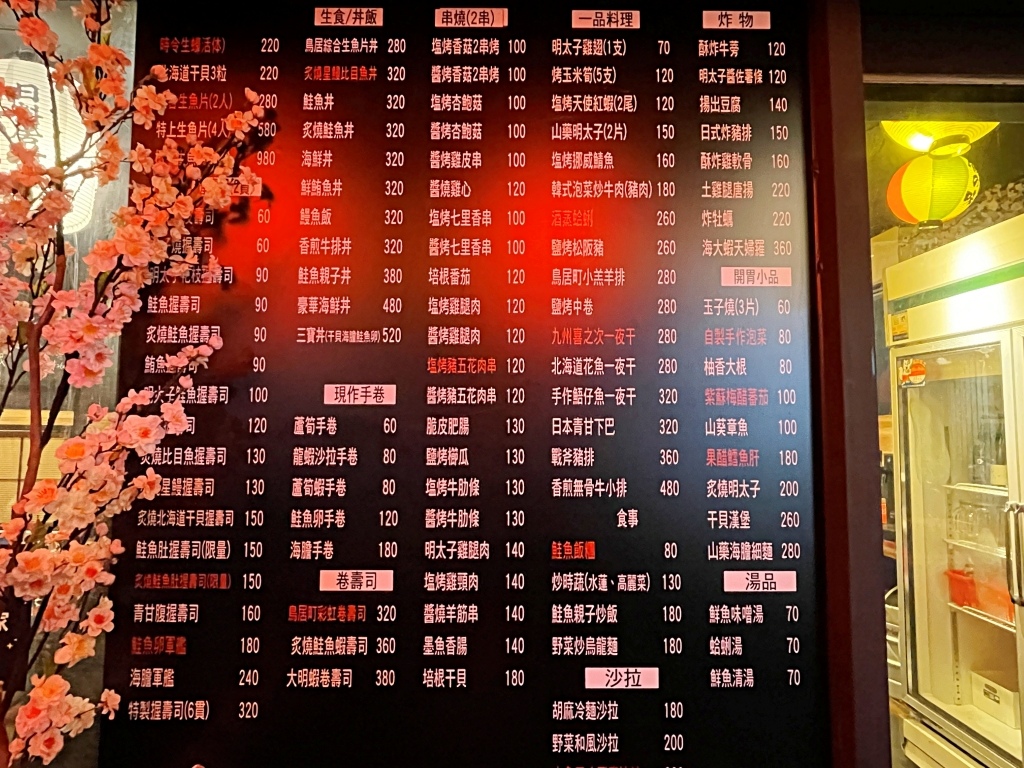 20250817-88eql