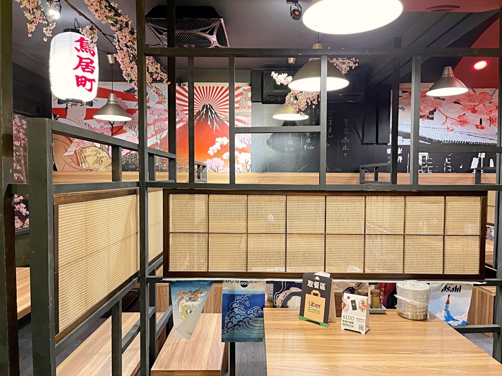 20250817-9umrt