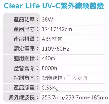 20250817-cgp3m