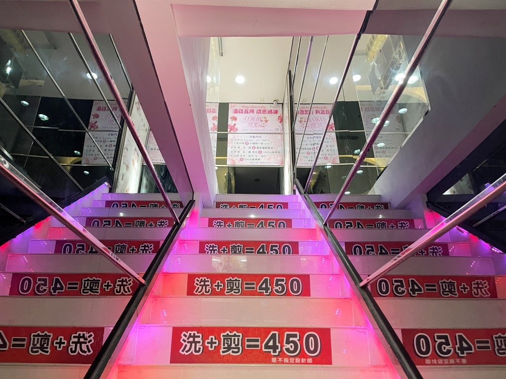 20250817-qvymb
