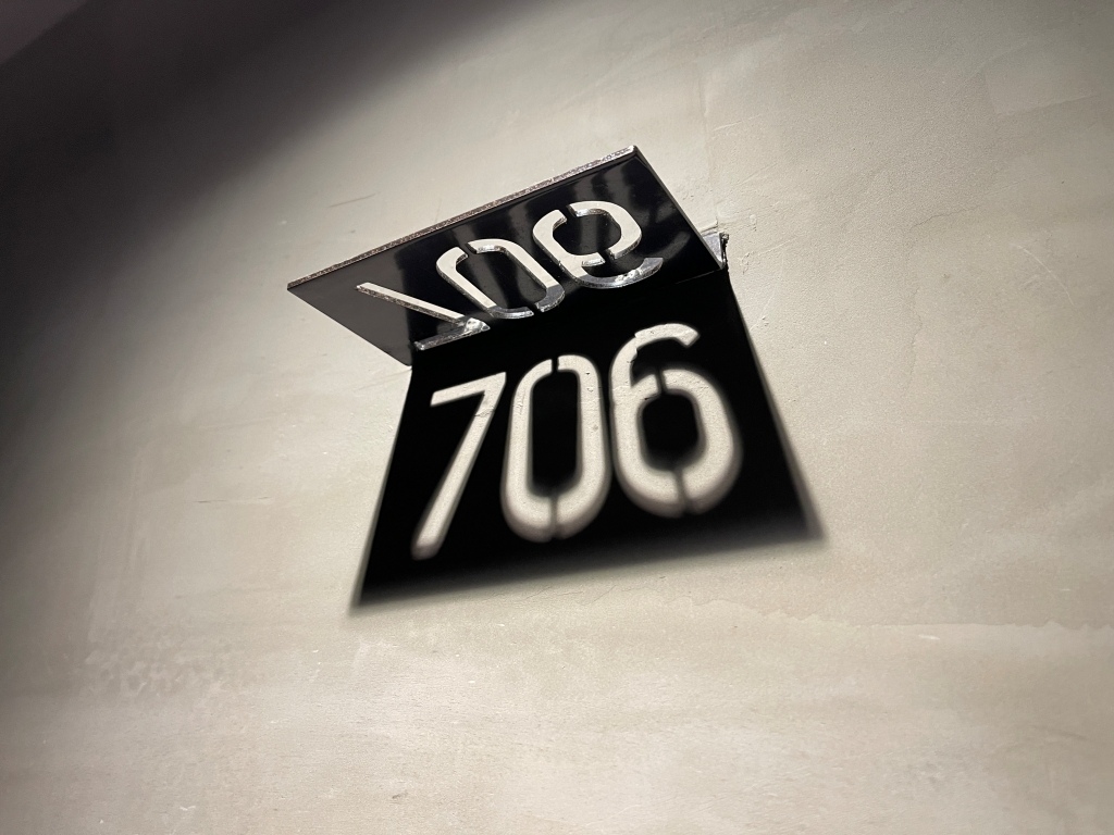 20250817-0umiq