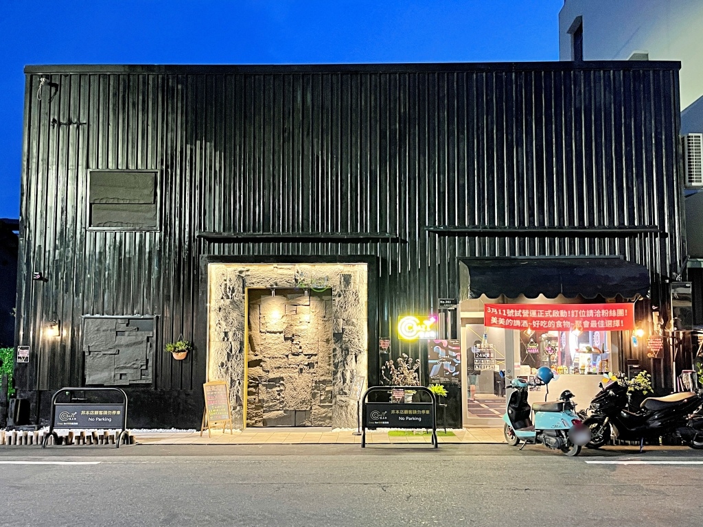 20250817-44021