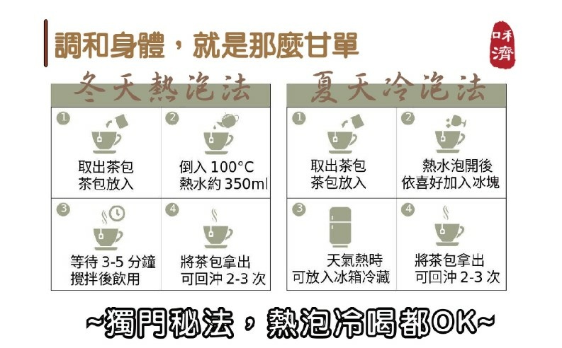 20250817-4cyk1