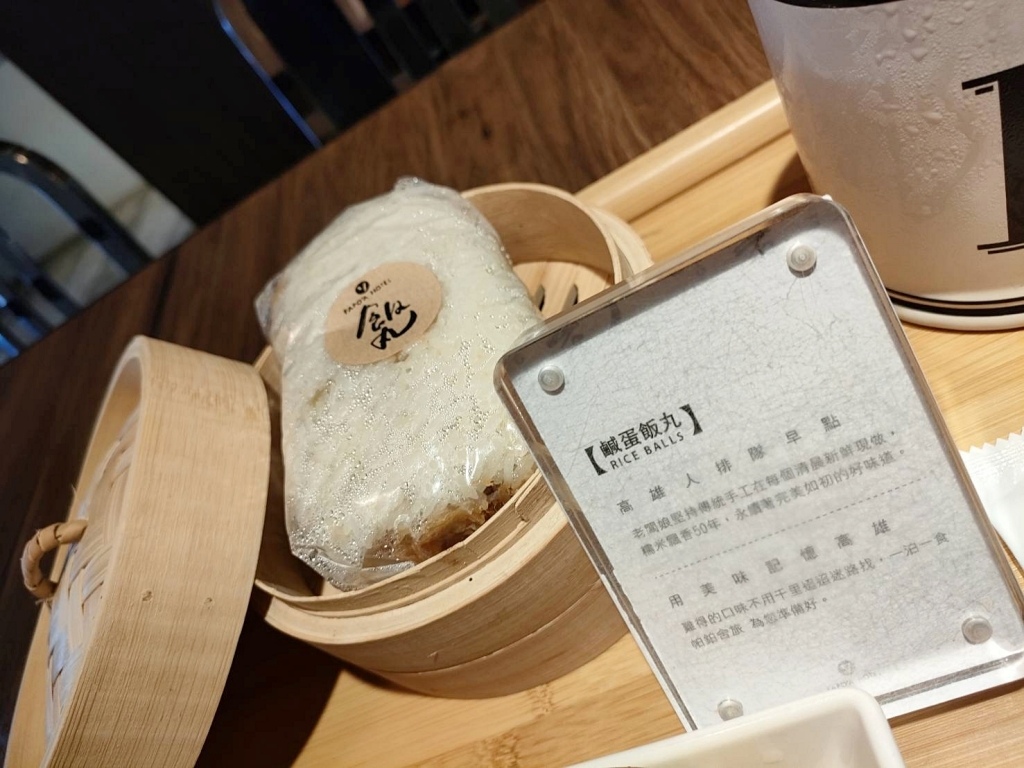 20250817-6ajf4