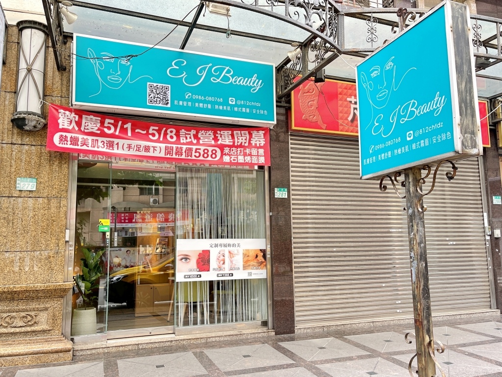 20250817-7ujyj