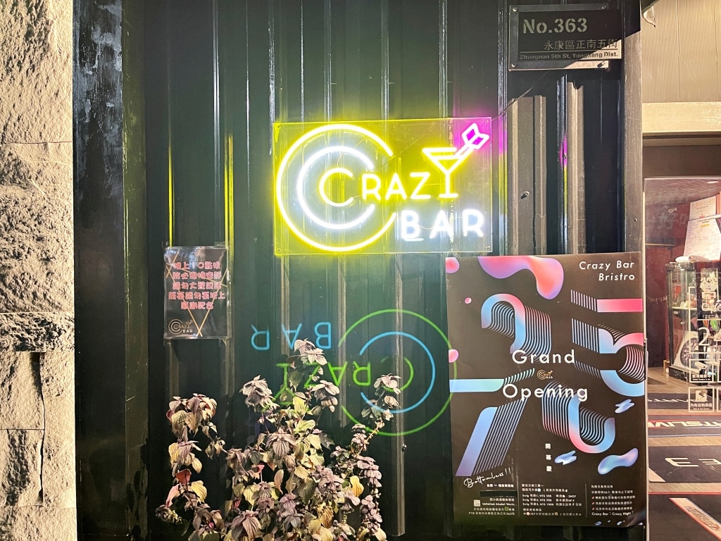 20250817-j3bdx