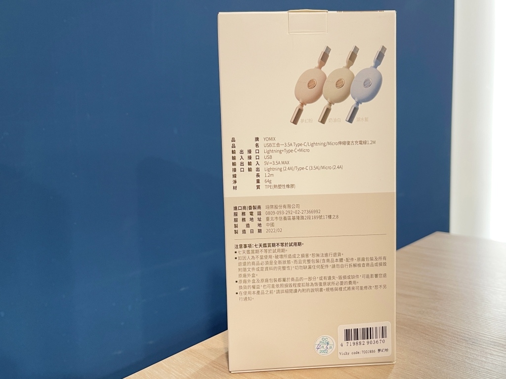 20250817-siz6s