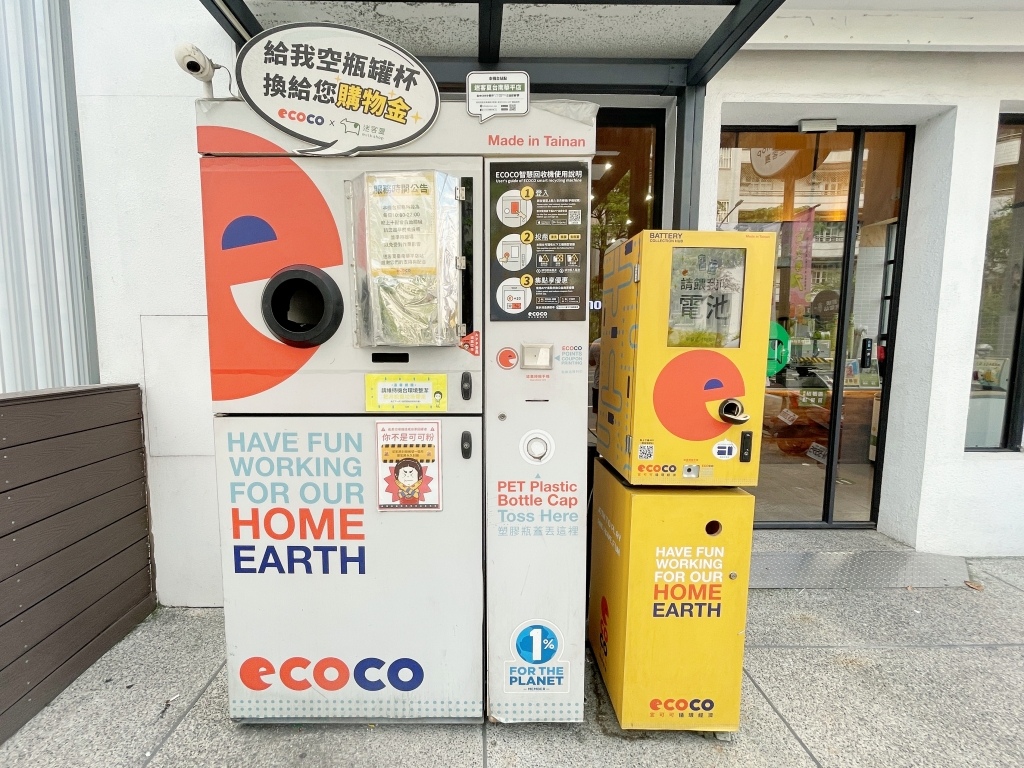 20250817-t0ato