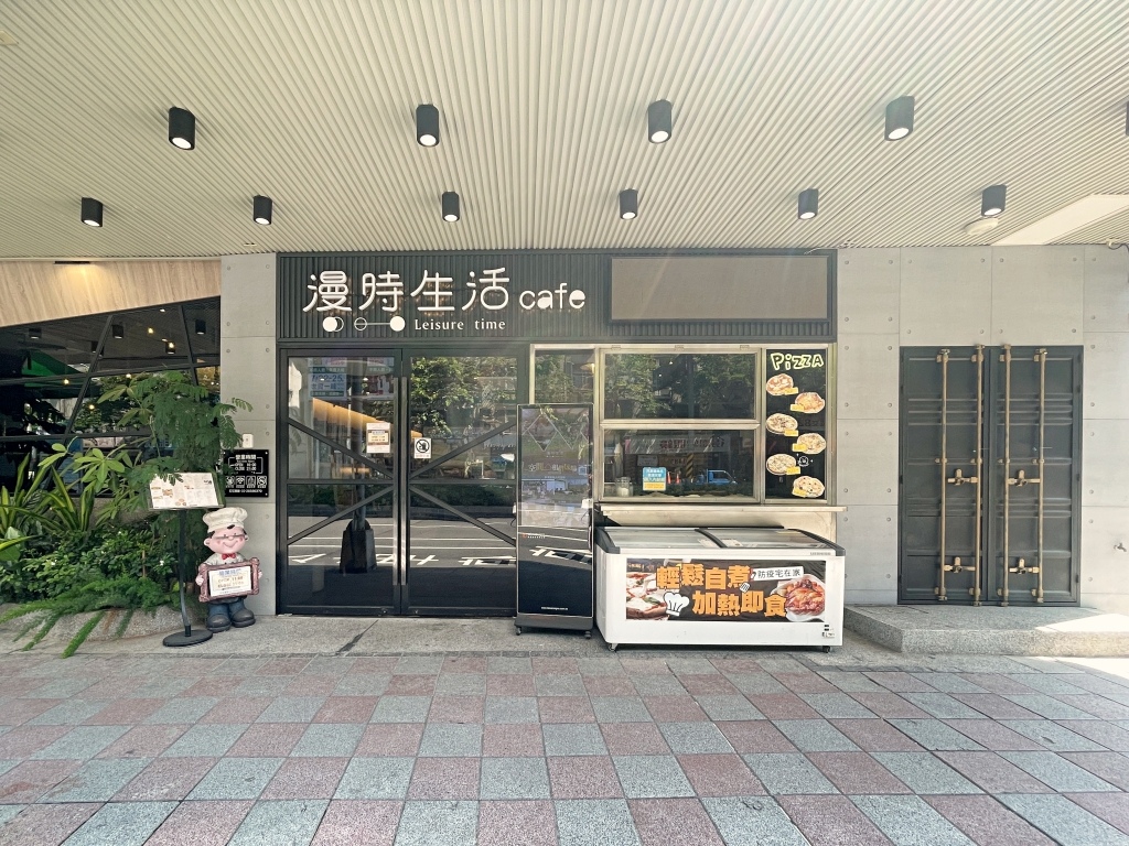20250817-5qs9t