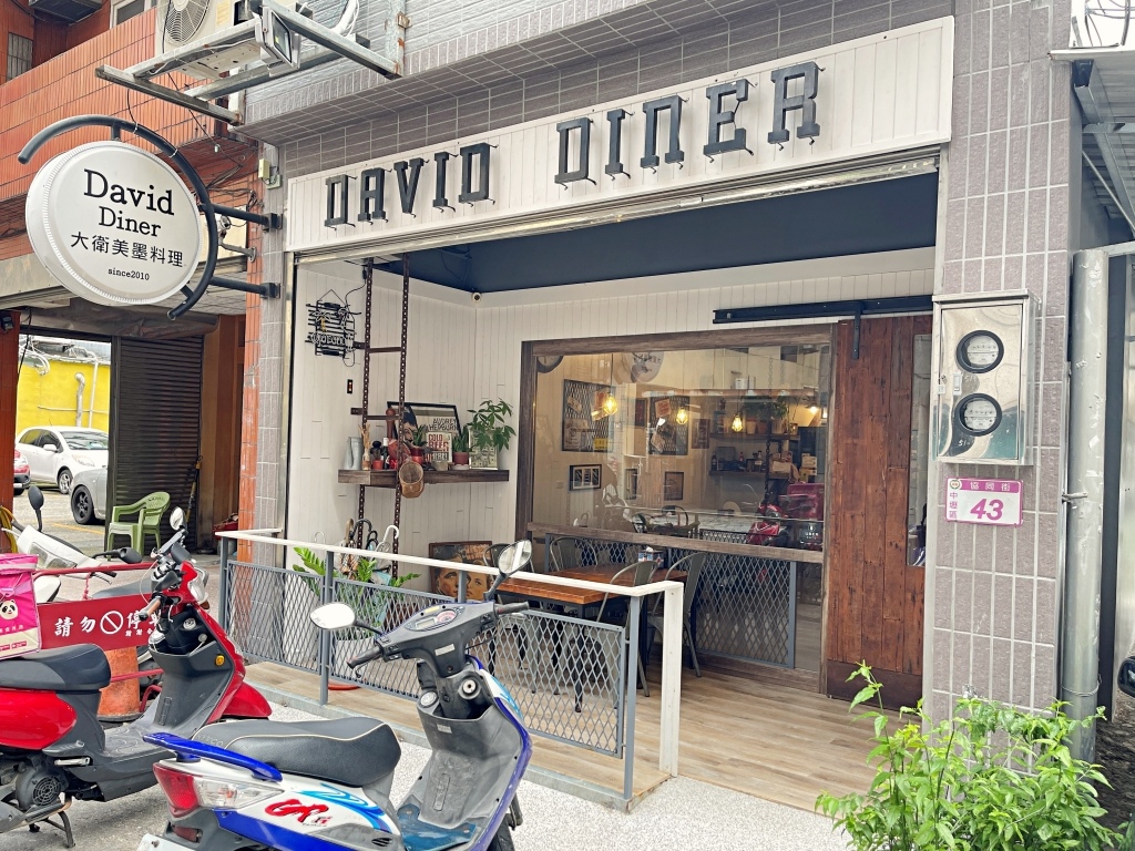 20250817-duym1