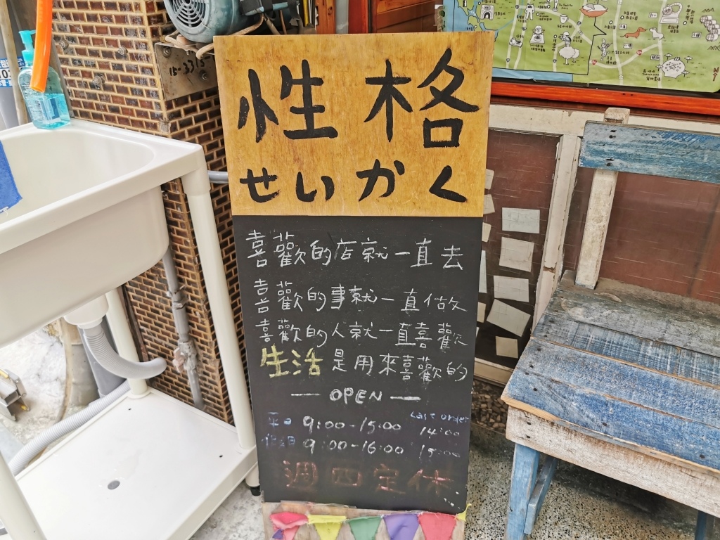 20250817-1u00z