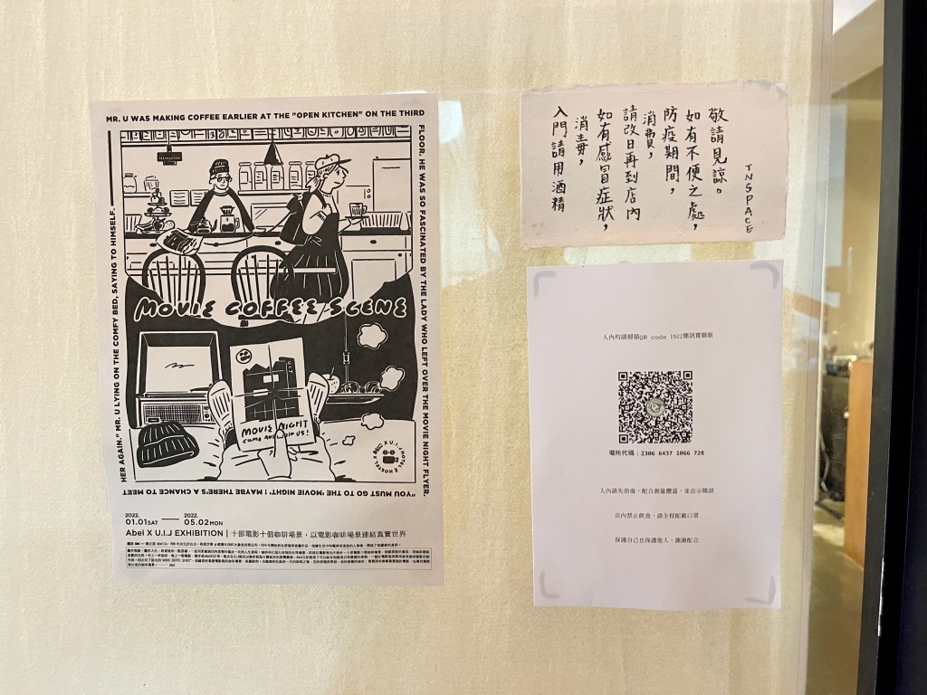 20250817-4d17d