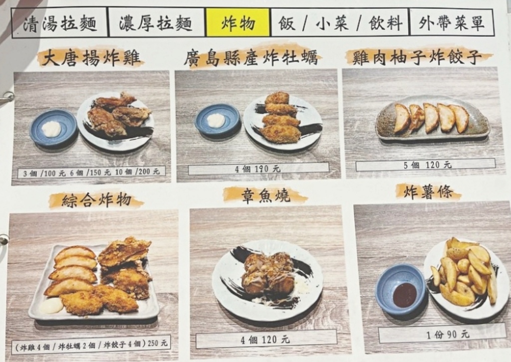 20250817-7wnrg