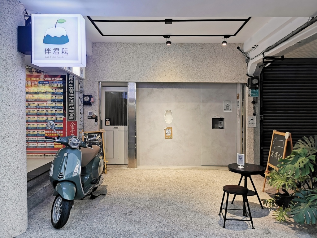 20250817-bicao
