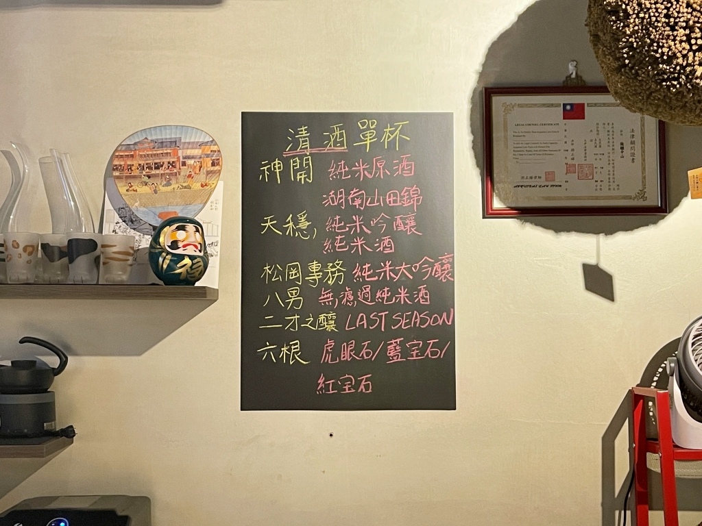 20250817-cjggu