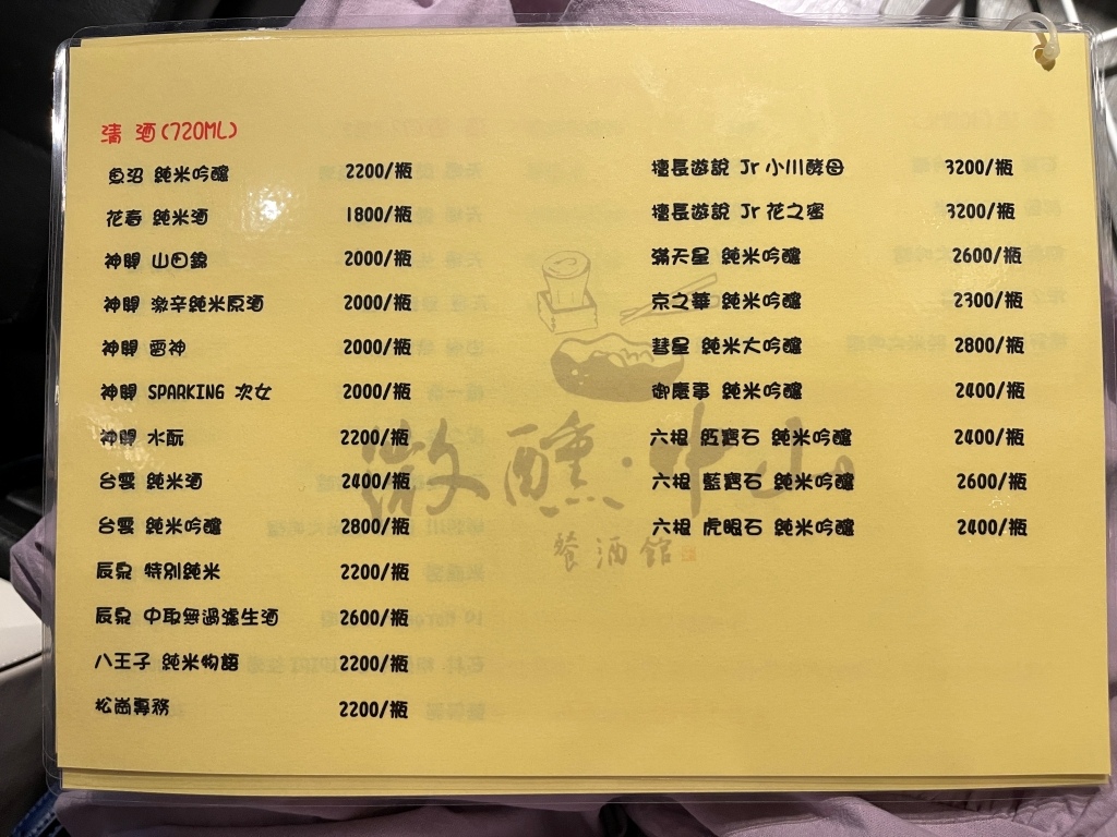 20250817-g08ab