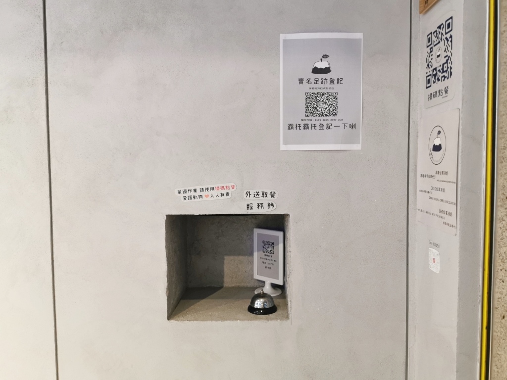 20250817-s5al3