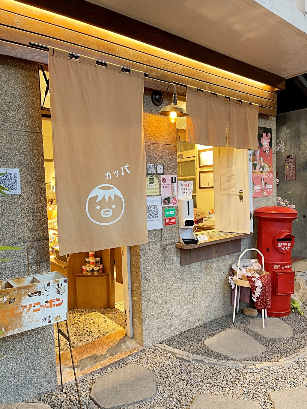 20250817-wo97s